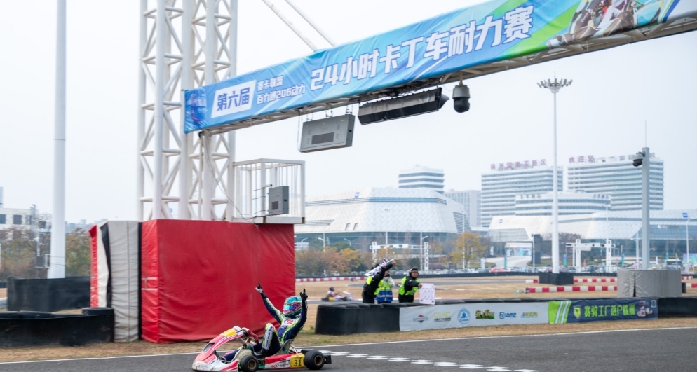 卡丁車計時系統(tǒng)設備受干擾